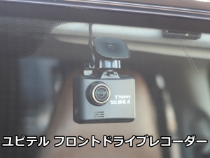 ハイエースバンハイエースバン　DX　ベットキット
