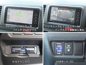 ハイエースバンハイエースバン　DX　ベットキット