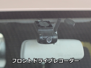 その他NV200　バネットワゴン　プレミアムGX