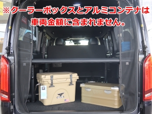 ハイエースバンハイエースバン　ダークプライム2　ベットキット
