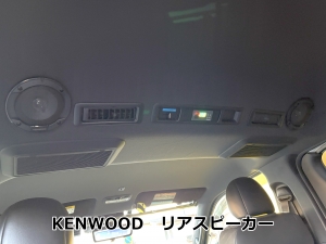 ハイエースバンハイエースバン　ダークプライム2　ベットキット