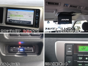 ハイエースＷ１０人乗り　街乗り仕様車