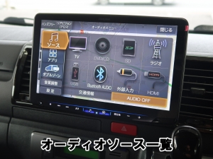 ハイエースバンハイエースバン　ダークプライム2　ベットキット