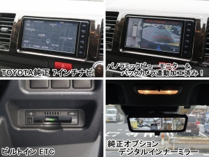 ハイエースＶハイエースバン　ダークプライム2