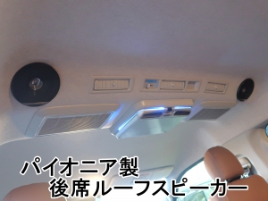 ハイエースワゴンハイエース　ワゴンGL　１０人乗り