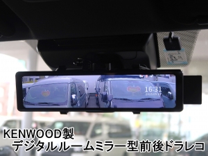 ハイエースバンハイエースバン　ダークプライム2　ベットキット
