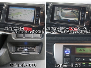 ハイエースＶFD-classic丸目ハイエース　