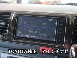 ハイエースバン新車アウトレットハイエースバン　ダークプライム2　ベットキット　【全塗装：アーバンカーキ】