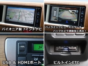 ハイエースＷ１０人乗り　車中泊できる街乗り仕様車