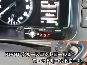 ハイエースバンハイエースバン　ダークプライム2　ベットキット