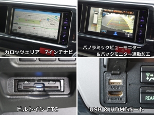 ハイエースワゴン１０人乗り　車中泊できる街乗り仕様車