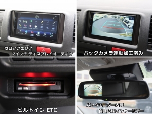 ハイエースバンハイエースバン　DX　ゴードンミラー　GML　V-01