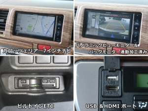 ハイエースバンFD-classic丸目ハイエース