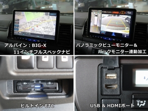 ハイエースバンハイエースバン　ダークプライム2　ベットキット