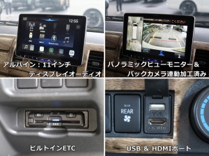 ハイエースＶDX　4WD　ディーゼル　丸目