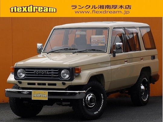 ランクル70ナロー オートマ ディーゼル 4ナンバー カスタムカーギャラリー車両詳細 ランクル70ナロー オートマ ディーゼル 4ナンバー カスタムカーギャラリー車両詳細