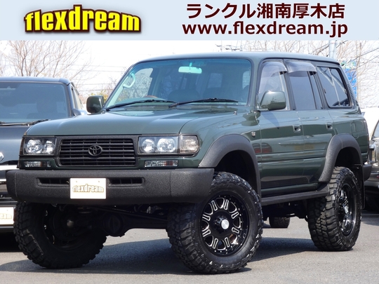 ランクル８０