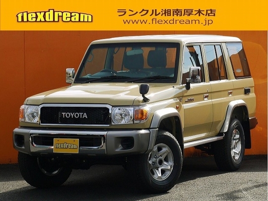 ランドクルーザー70色見本セット売り 支払総額4,280,000円】中古車 トヨタ ランドクルーザー70 ZX 4WD
