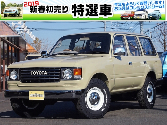 ランクル８０