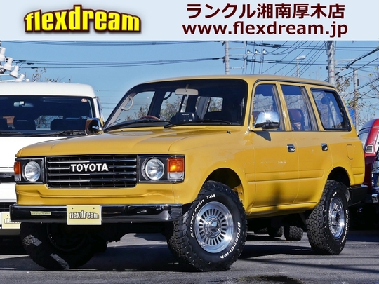 ランクル８０