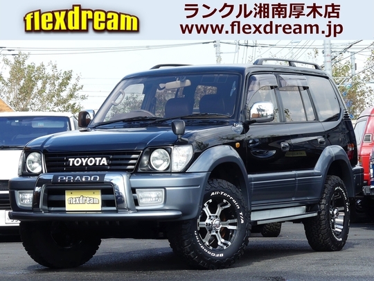 ランクルプラド95系