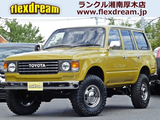 ランクル８０