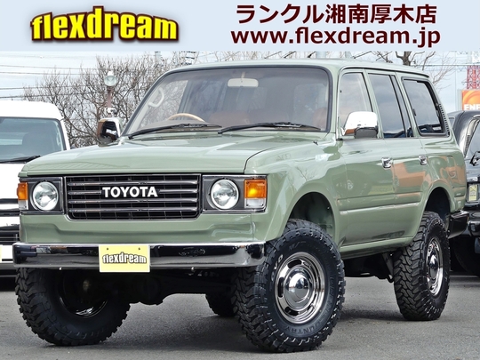 ランクル８０