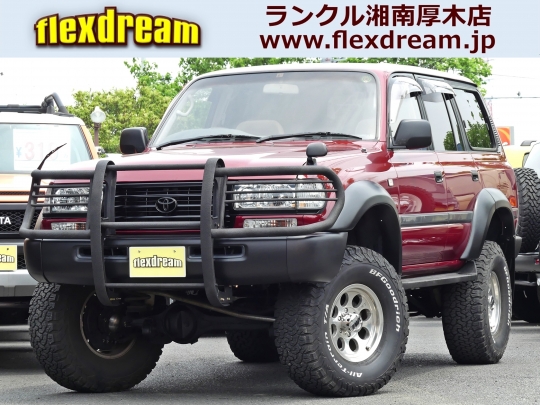 ランクル８０