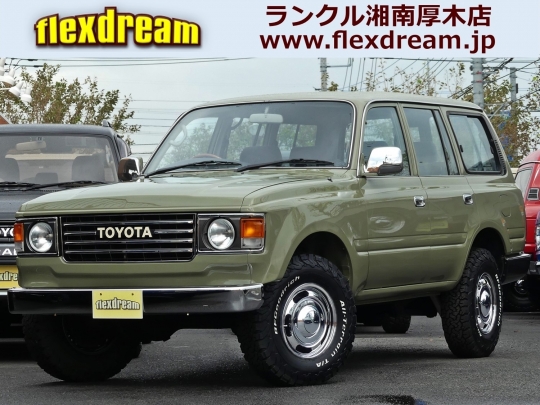 ランクル８０
