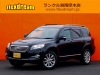 その他黒　特選車　ナビ　下取り車　