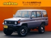 ランクル７０ナロー　ガソリン　スワップ　リフトアップ