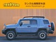 ＦＪクルーザースモーキーブルー　アルティメット　ワンオーナー