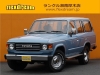 ランクル６０丸目　平屋根　ナロー　低走行車　ガソリン　オートマ