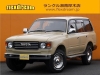 ランクル８０1オーナー上質車両ベースの丸目換装コンプリート