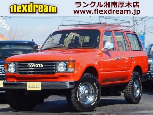 ランクル８０丸目換装クラシックコンプリート　2インチアップ