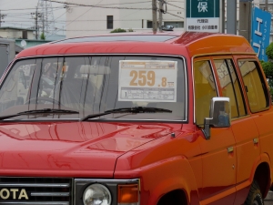 ランクル６０ランクル60ガソリンオートマNEWペイント丸目