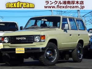 ランクル６０ランクル60　ガソリンオートマ車