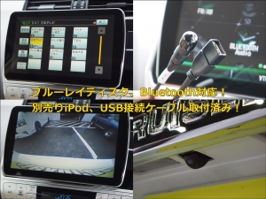 ランクルプラド新型ランクルプラドマイナーチェンジ2017　2.8Lクリーンディーゼル