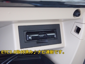 ランクルプラド新型ランクルプラドマイナーチェンジ2017　2.8Lクリーンディーゼル