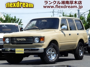 ランクル８０ランクル80丸目換装クラシックコンプリート