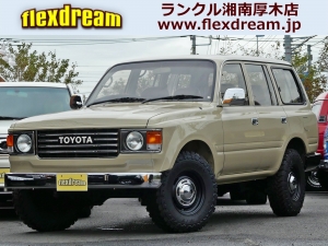 ランクル８０ランクル80後期モデルFD-classic丸目換装カスタムコンプリート