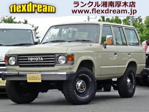 ランクル６０ランクル60　GX　低走行6万Km台！