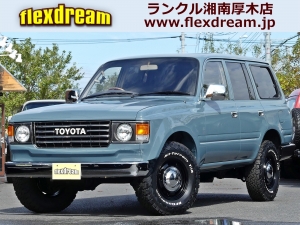 ランクル８０FD-classic丸目カスタム　flexdreamクラシックスタイル