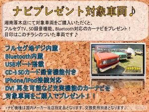 ランクル１００ランクル100中期モデル5速AT　後期仕様カスタム