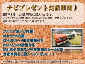 ランクル１００後期モデル　ランクル100　Gセレ