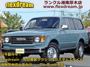ランクル８０ランクル80後期モデル　純正革シート