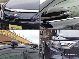 買取・下取り直販車ハリアー　特別仕様車スタイルモーヴ