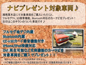 ランクルプラドランクルプラド　RZJ95W  　走行5,891Km！！