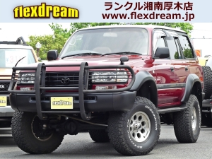 ランクル８０ランクル80　ガスマニ　5速MT車