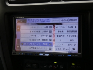 ランクルプラドランクルプラド　VZJ95　丸目換装